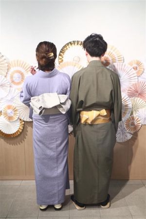 小紋