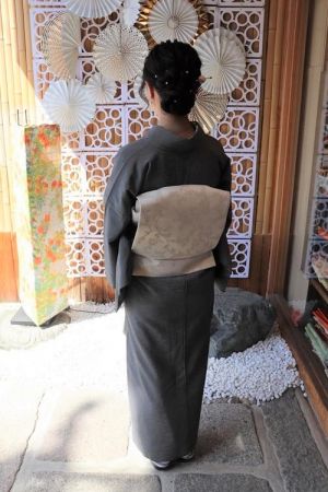 名古屋帯プラン