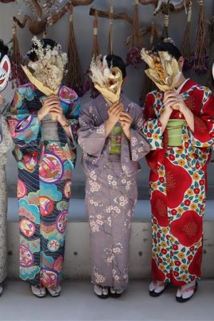 学割プラン