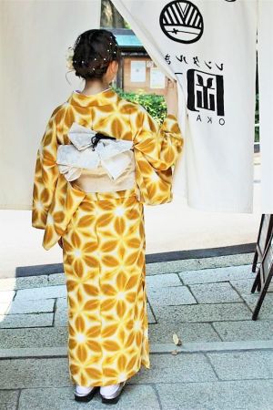 学割プラン