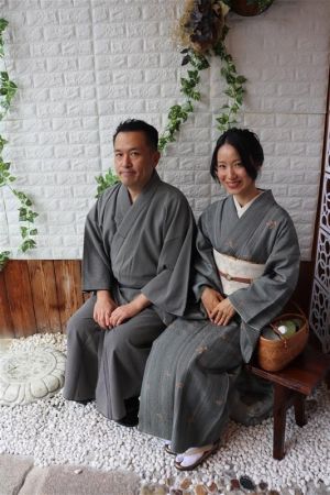 名古屋帯プラン