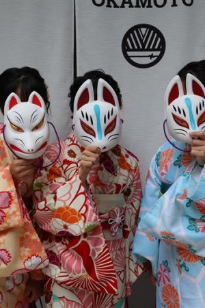 学割プラン