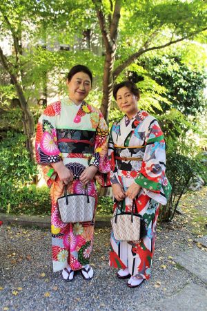 名古屋帯プラン