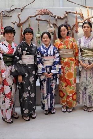 学割プラン