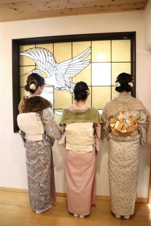 名古屋帯プラン