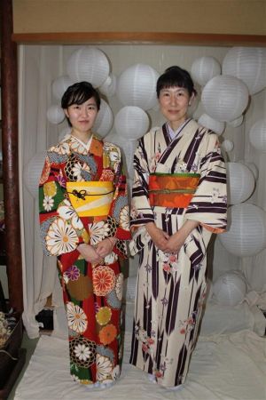 名古屋帯プラン