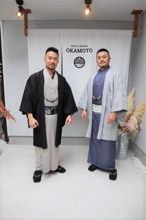 男性着物