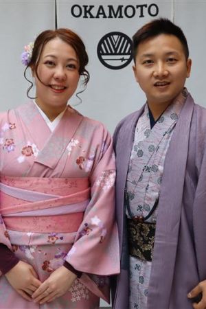 小紋