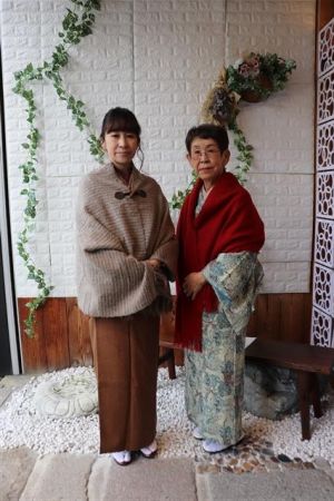 名古屋帯プラン