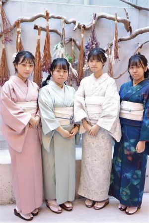 学割プラン