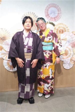 小紋