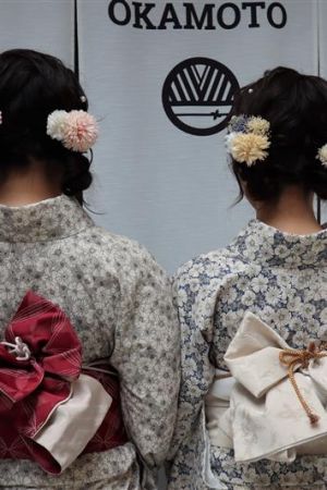 学割プラン