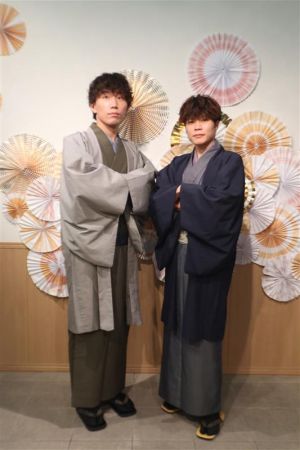 男性着物