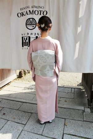 名古屋帯プラン