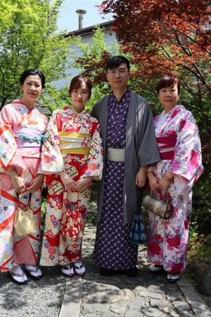 小紋