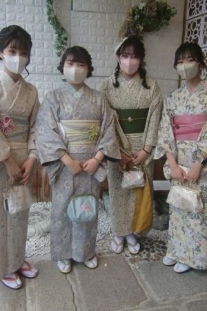 学割プラン