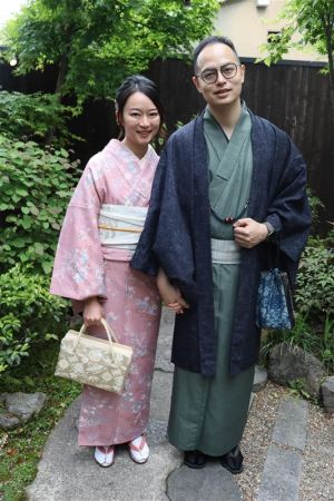 小紋