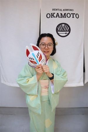 小紋