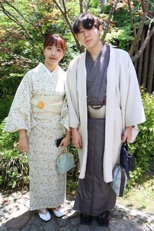 小紋