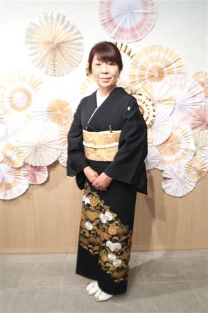 留袖