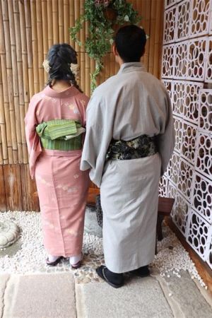 小紋