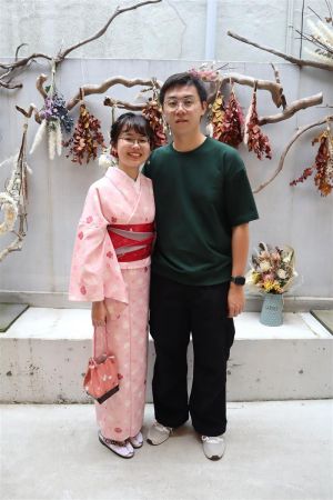 小紋