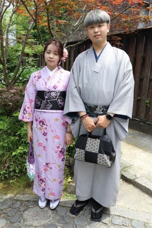小紋