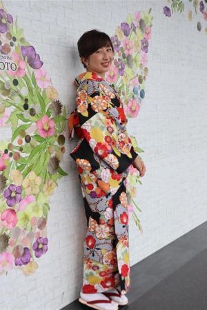 小紋