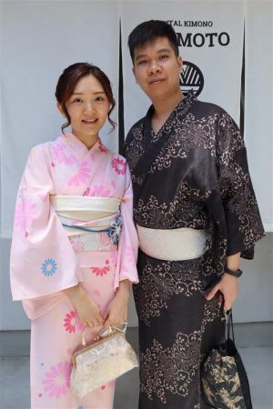 小紋
