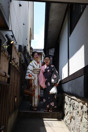 浴衣