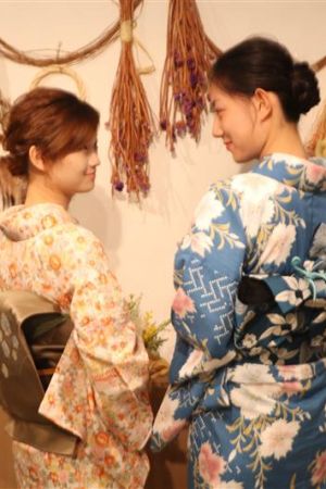 小紋