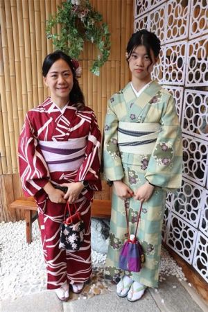 小紋