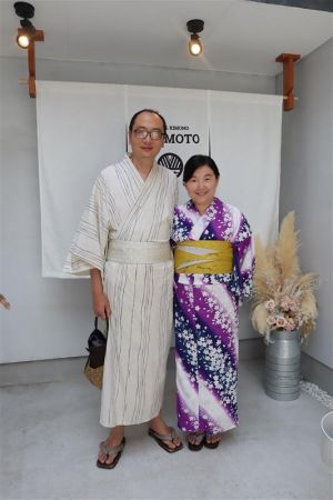 小紋