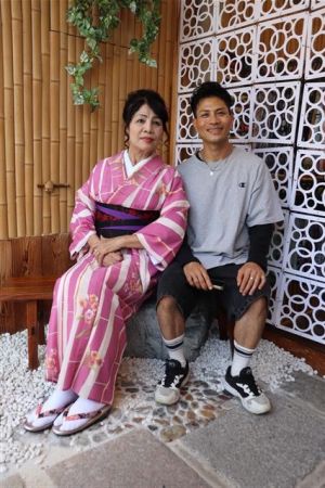 小紋