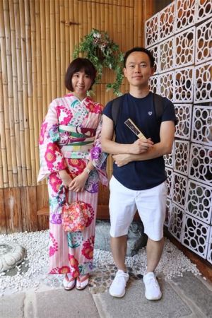小紋