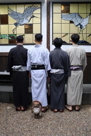 男性浴衣