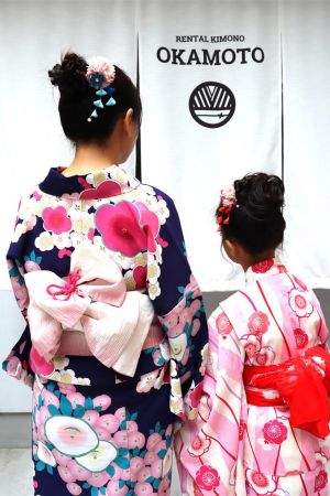 浴衣