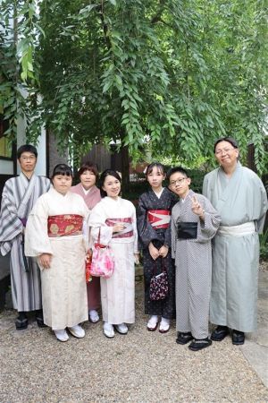 小紋