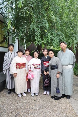 小紋