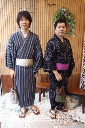 男性浴衣