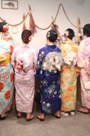 浴衣