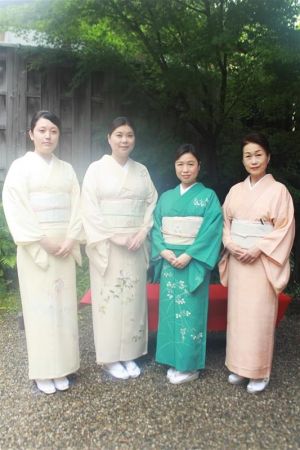 訪問着