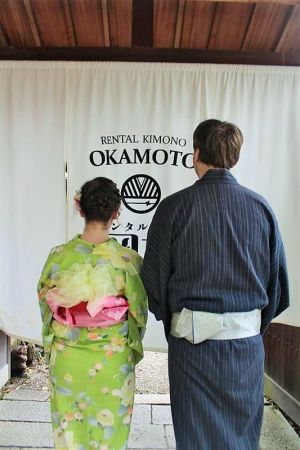浴衣