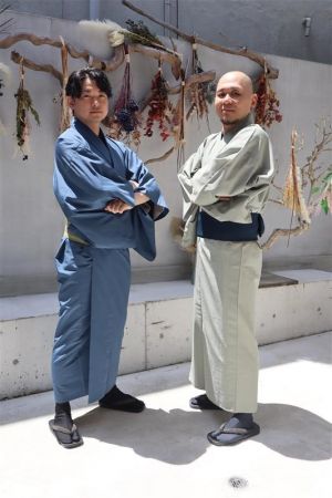 浴衣