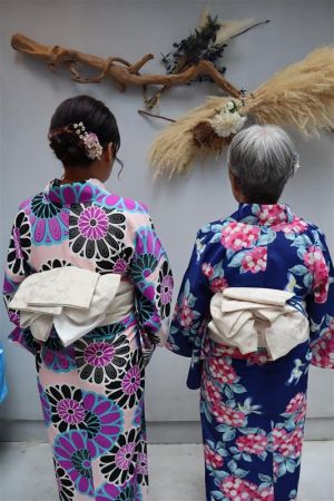 浴衣
