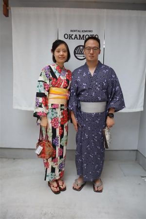 浴衣