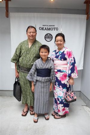 浴衣