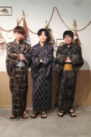 男性浴衣