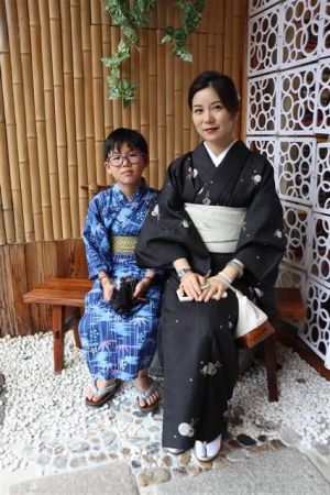 小紋