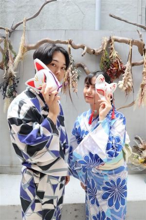 浴衣